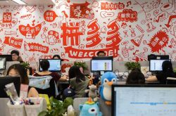 [详细教程]【通化普工招聘|通化技工招聘|通化工人招聘网】_哔哩哔哩-2